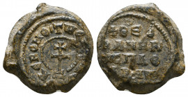 Byzantine Lead Seals, 7th - 13th Centuries. Reference: Condition: Very Fine 

 Weight: 6,7 gr Diameter: 18 mm