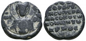 Byzantine Lead Seals, 7th - 13th Centuries. Reference: Condition: Very Fine 

 Weight: 10,1 gr Diameter: 22,3 mm
