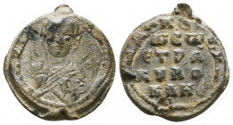 Byzantine Lead Seals, 7th - 13th Centuries. Reference: Condition: Very Fine 

 Weight: 5,7 gr Diameter: 20,8 mm