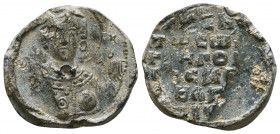 Byzantine Lead Seals, 7th - 13th Centuries. Reference: Condition: Very Fine 

 Weight: 6 gr Diameter: 22,3 mm