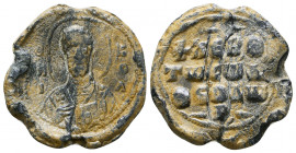 Byzantine Lead Seals, 7th - 13th Centuries. Reference: Condition: Very Fine 

 Weight: 8,9 gr Diameter: 25,2 mm