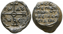 Byzantine Lead Seals, 7th - 13th Centuries. Reference: Condition: Very Fine 

 Weight: 38,3 gr Diameter: 29 mm