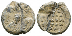 Byzantine Lead Seals, 7th - 13th Centuries. Reference: Condition: Very Fine 

 Weight: 4,9 gr Diameter: 19,5 mm