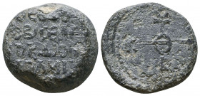 Byzantine Lead Seals, 7th - 13th Centuries. Reference: Condition: Very Fine 

 Weight: 16,5 gr Diameter: 21,8 mm