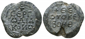 Byzantine Lead Seals, 7th - 13th Centuries. Reference: Condition: Very Fine 

 Weight: 11,1 gr Diameter: 25,7 mm