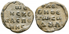 Byzantine Lead Seals, 7th - 13th Centuries. Reference: Condition: Very Fine 

 Weight: 6,3 gr Diameter: 22,6 mm