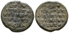 Byzantine Lead Seals, 7th - 13th Centuries. Reference: Condition: Very Fine 

 Weight: 15 gr Diameter: 27,2 mm