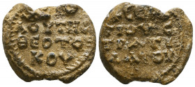 Byzantine Lead Seals, 7th - 13th Centuries. Reference: Condition: Very Fine 

 Weight: 10,3 gr Diameter: 26,3 mm