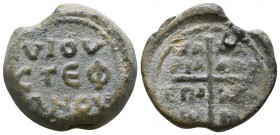 Byzantine Lead Seals, 7th - 13th Centuries. Reference: Condition: Very Fine 

 Weight: 21 gr Diameter: 25,6 mm