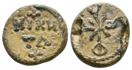 Byzantine Lead Seals, 7th - 13th Centuries. Reference: Condition: Very Fine 

 Weight: 8,2 gr Diameter: 16,9 mm