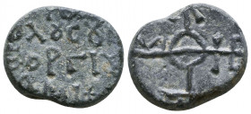 Byzantine Lead Seals, 7th - 13th Centuries. Reference: Condition: Very Fine 

 Weight: 11 gr Diameter: 21 mm