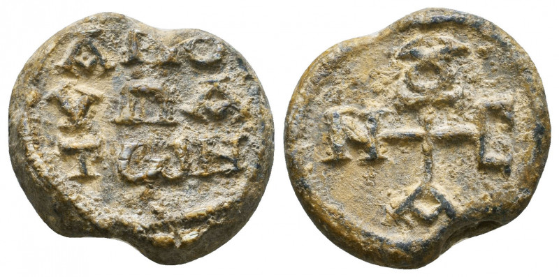 Byzantine Lead Seals, 7th - 13th Centuries. Reference: Condition: Very Fine 

...