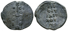 Byzantine Lead Seals, 7th - 13th Centuries. Reference: Condition: Very Fine 

 Weight: 6,5 gr Diameter: 25,3 mm