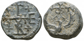 Byzantine Lead Seals, 7th - 13th Centuries. Reference: Condition: Very Fine 

 Weight: 25,4 gr Diameter: 25 mm