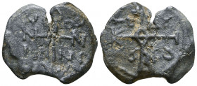Byzantine Lead Seals, 7th - 13th Centuries. Reference: Condition: Very Fine 

 Weight: 12,3 gr Diameter: 26,5 mm