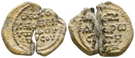 Byzantine Lead Seals, 7th - 13th Centuries. Reference: Condition: Very Fine 

 Weight: 11,8 gr Diameter: 30,2 mm
