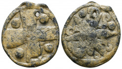 Byzantine Lead Seals, 7th - 13th Centuries. Reference: Condition: Very Fine 

 Weight: 13 gr Diameter: 28,5 mm