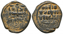 Byzantine Coins Ae, Reference: Condition: Very Fine

 Weight: 7,6 gr Diameter: 27,1 mm
