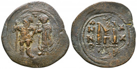 Heraclius. 610-641. AE follis Reference: Condition: Very Fine

 Weight: 10,8 gr Diameter: 35,8 mm