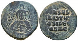 Byzantine Coins Ae, Anonymous, Bust of Jesus, 7th - 13th Centuries Reference: Condition: Very Fine

 Weight: 13,8 gr Diameter: 32,1 mm