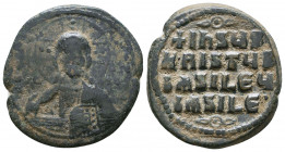 Byzantine Coins Ae, Anonymous, Bust of Jesus, 7th - 13th Centuries Reference: Condition: Very Fine

 Weight: 10,4 gr Diameter: 28,1 mm