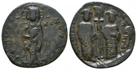 Byzantine Coins Ae, Anonymous, Bust of Jesus, 7th - 13th Centuries Reference: Condition: Very Fine

 Weight: 6 gr Diameter: 27,1 mm