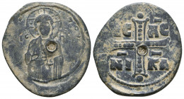Byzantine Coins Ae, Anonymous, Bust of Jesus, 7th - 13th Centuries Reference: Condition: Very Fine

 Weight: 7,2 gr Diameter: 30,6 mm