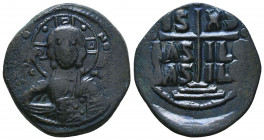 Byzantine Coins Ae, Anonymous, Bust of Jesus, 7th - 13th Centuries Reference: Condition: Very Fine

 Weight: 10,4 gr Diameter: 30,2 mm