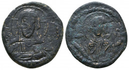 Byzantine Coins Ae, Anonymous, Bust of Jesus, 7th - 13th Centuries Reference: Condition: Very Fine

 Weight: 5,7 gr Diameter: 25,8 mm