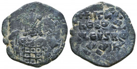 Byzentine Coins Ae, Reference: Condition: Very Fine 

 Weight: 6,9 gr Diameter: 26,5 mm