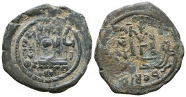 Byzentine Coins Ae, Reference: Condition: Very Fine 

 Weight: 11,2 gr Diameter: 33,4 mm