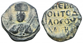 Crusaders, Antioch. Tancred (Regent, 1101-03, 1104-12). Æ Follis Reference: Condition: Very Fine 

 Weight: 3,3 gr Diameter: 21,9 mm