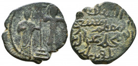 Rare ! Islamic SALDUQIDS: 1129-1168, AE fals Coins,

Weight: 4 gr Diameter: 23,3 mm