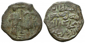 Rare ! Islamic SALDUQIDS: 1129-1168, AE fals Coins,

Weight: 4,5 gr Diameter: 23,7 mm