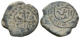 Rare ! Islamic SALDUQIDS: 1129-1168, AE fals Coins,

Weight: 2,5 gr Diameter: 19,1 mm