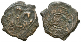 Rare ! Islamic SALDUQIDS: 1129-1168, AE fals Coins,

Weight: 5 gr Diameter: 25,9 mm