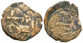 Rare ! Islamic SALDUQIDS: 1129-1168, AE fals Coins,

Weight: 5 gr Diameter: 27,4 mm