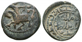 Rare ! Islamic SALDUQIDS: 1129-1168, AE fals Coins,

Weight: 6,4 gr Diameter: 21,6 mm