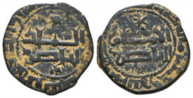 Islamic Coins, Ae. Reference: Condition: Very Fine 

 Weight: 2,9 gr Diameter: 19,9 mm