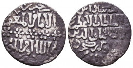 Islamic Coins, Ae. Reference: Condition: Very Fine 

 Weight: 2,8 gr Diameter: 21,8 mm