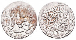 Islamic Coins, Ae. Reference: Condition: Very Fine 

 Weight: 2,9 gr Diameter: 22,2 mm