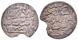 Islamic Coins, Ae. Reference: Condition: Very Fine 

 Weight: 2,8 gr Diameter: 23,5 mm