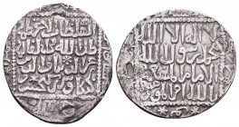 Islamic Coins, Ae. Reference: Condition: Very Fine 

 Weight: 2,6 gr Diameter: 23,4 mm