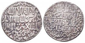 Islamic Coins, Ae. Reference: Condition: Very Fine 

 Weight: 2,8 gr Diameter: 22,3 mm