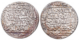 Islamic Coins, Ae. Reference: Condition: Very Fine 

 Weight: 2,4 gr Diameter: 22,9 mm