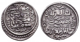 Islamic Coins, Ae. Reference: Condition: Very Fine 

 Weight: 2,7 gr Diameter: 19,5 mm