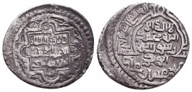 Islamic Coins, Ae. Reference: Condition: Very Fine 

 Weight: 3,4 gr Diameter: 21,8 mm