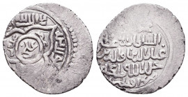 Islamic Coins, Ae. Reference: Condition: Very Fine 

 Weight: 1,7 gr Diameter: 19,3 mm