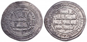 Islamic Coins, Ae. Reference: Condition: Very Fine 

 Weight: 2,9 gr Diameter: 28,6 mm
