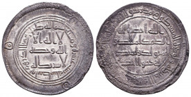 Islamic Coins, Ae. Reference: Condition: Very Fine 

 Weight: 2,9 gr Diameter: 29,3 mm